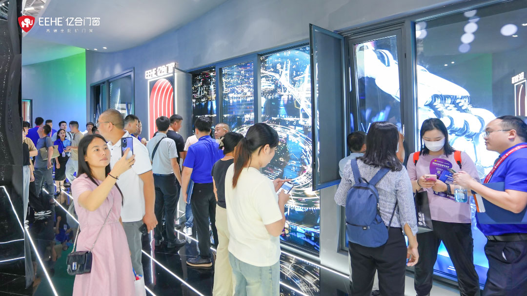 直击2023广州建博会现场，亿合门窗以实力出圈，全新形象展厅人气爆棚！